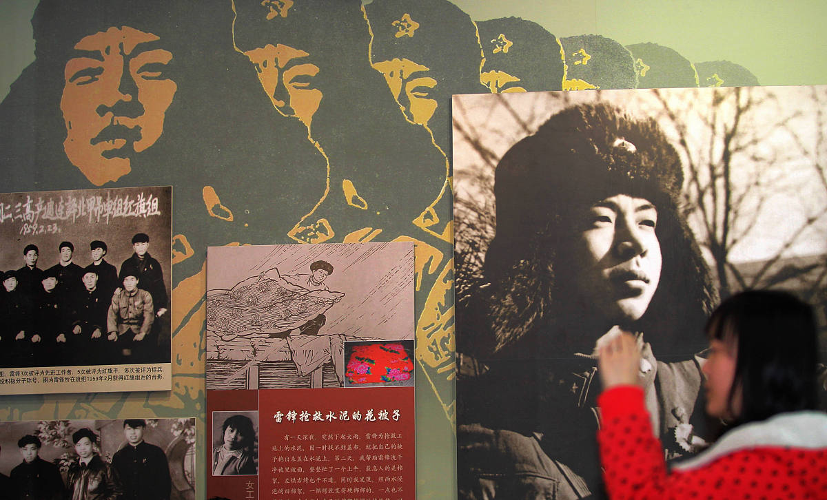 从这些人物事迹中汲取力量：担当、奉献、专业与责任