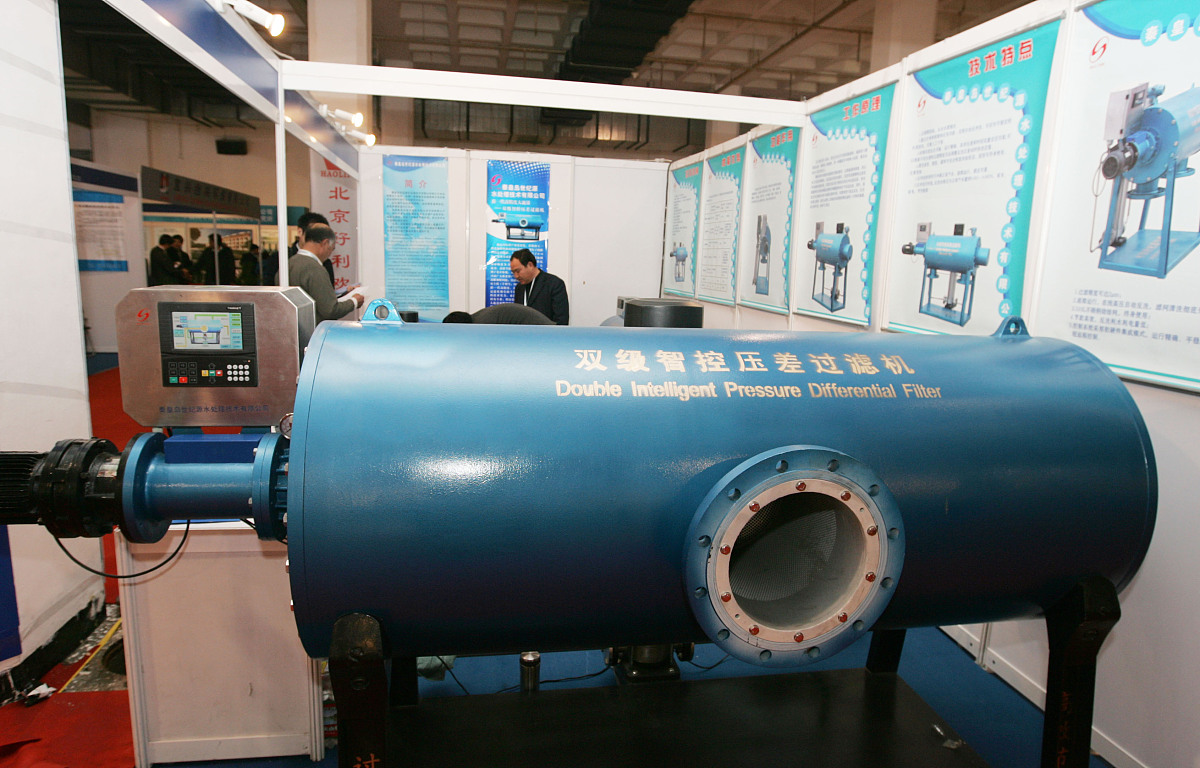 660兆瓦双水内冷发电机的防爆膜是什么回答+拓展