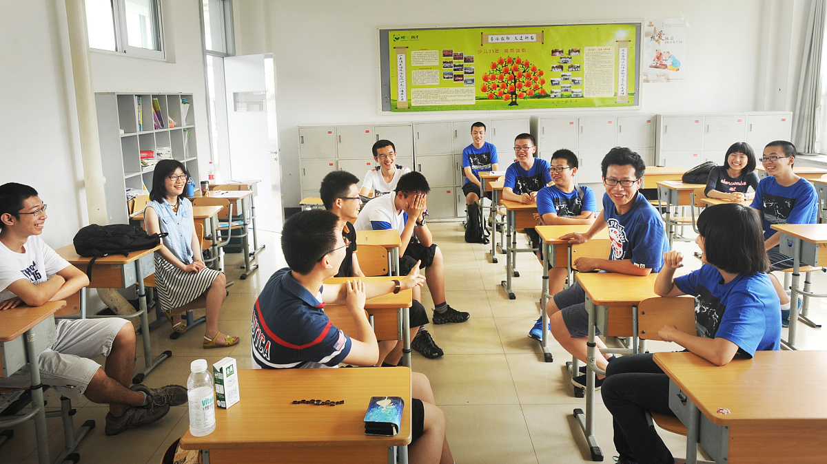 嫩江县成人中等专业学校招生简章：入学条件、就业前景解析