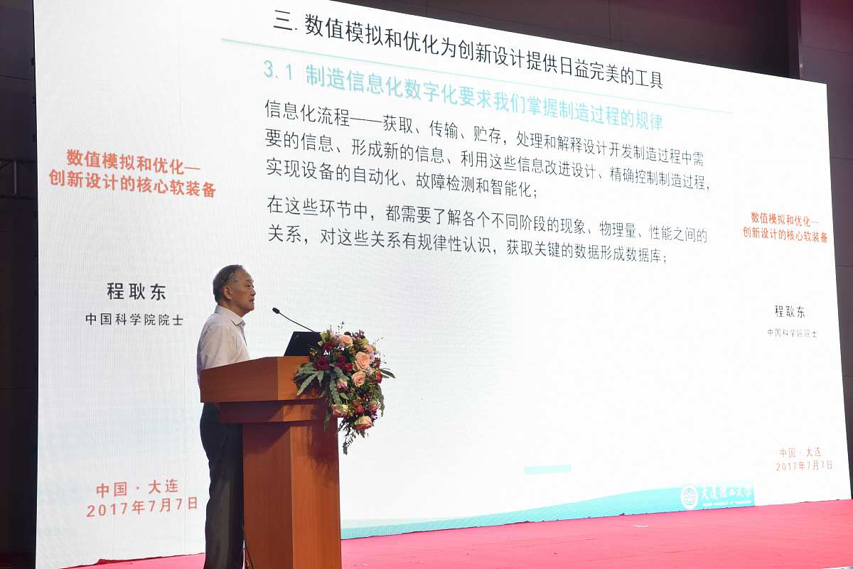 更深入的研究和实践是什么