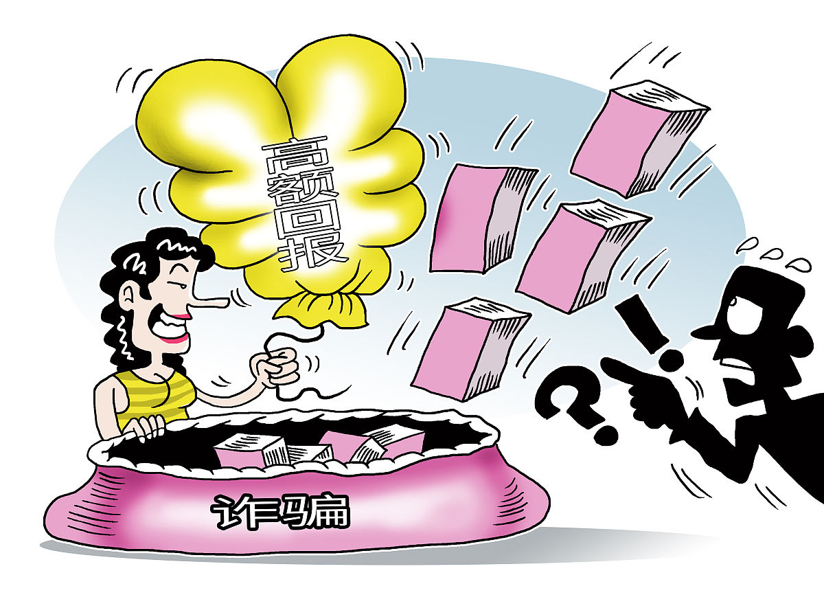 分手后敲诈勒索：不甘心与私密视频的威胁