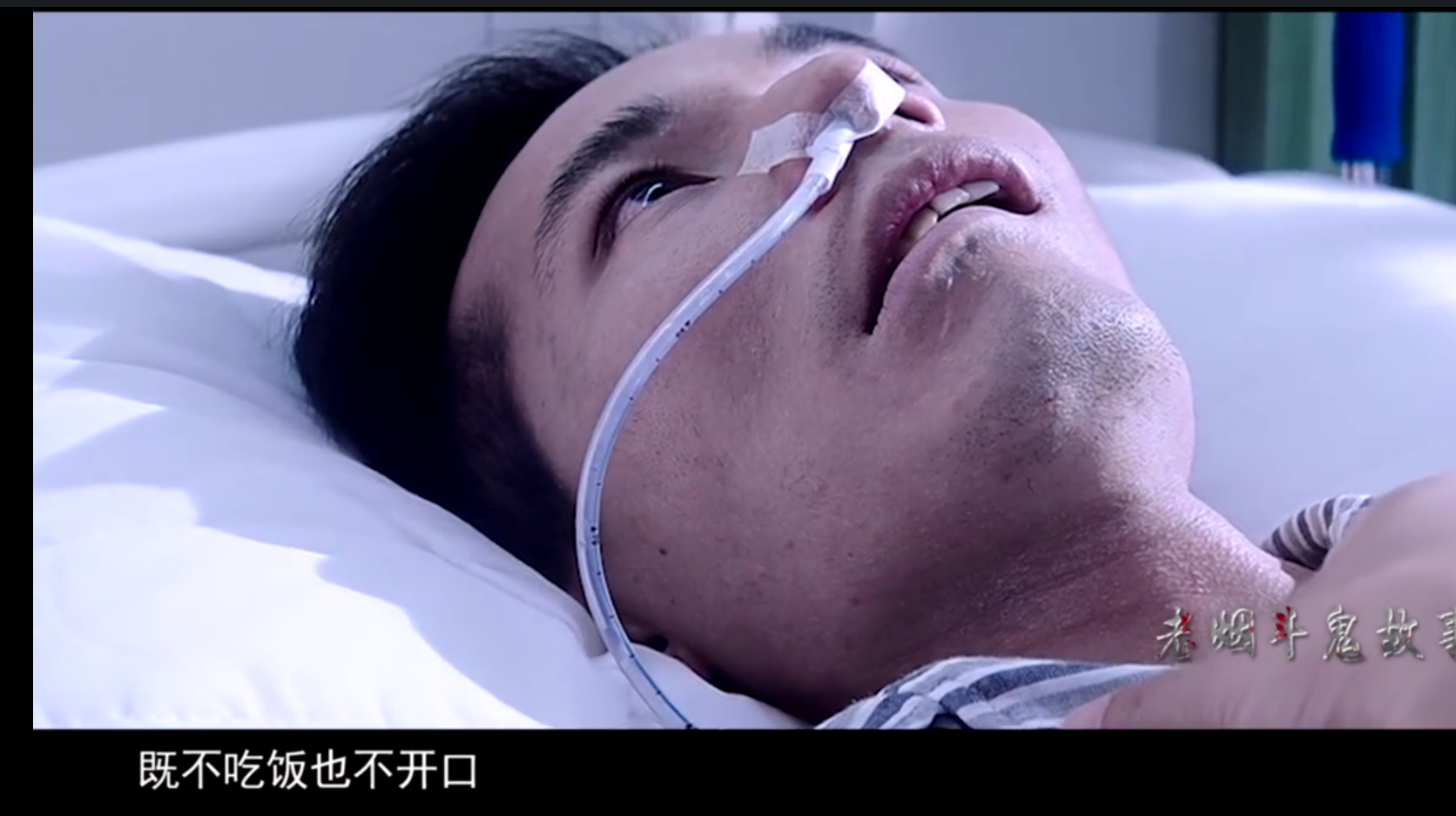 好看的灵异道士电影