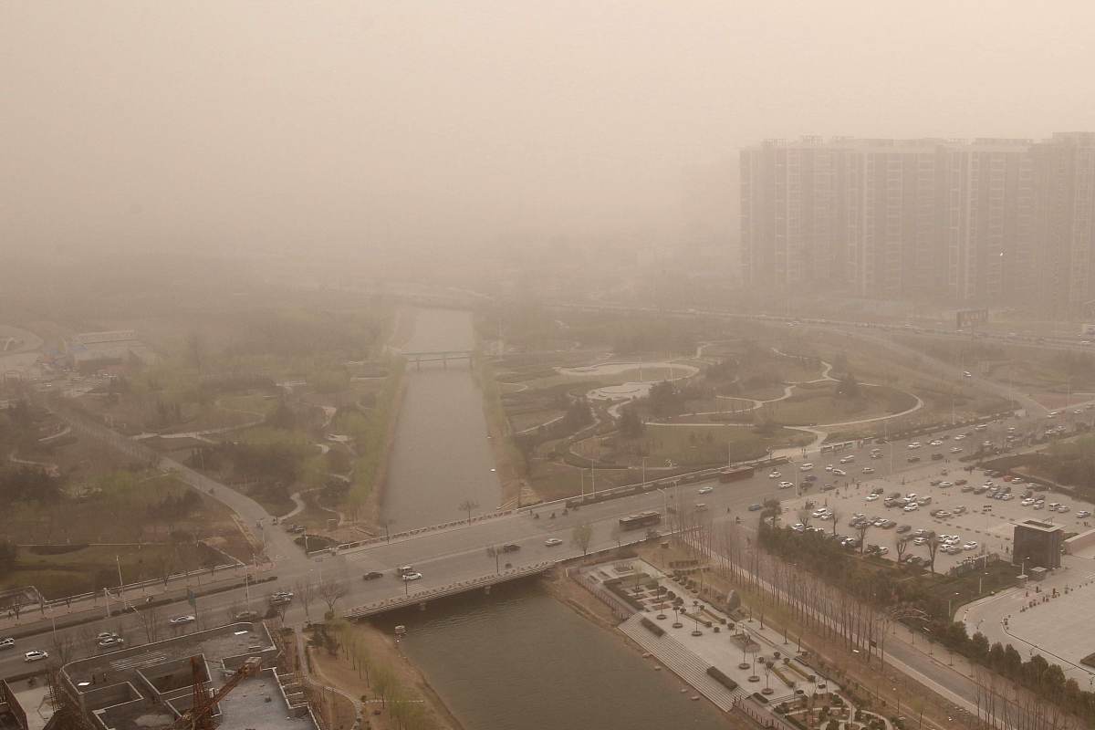 帮我找一下建设项目环境保护管理条例释义