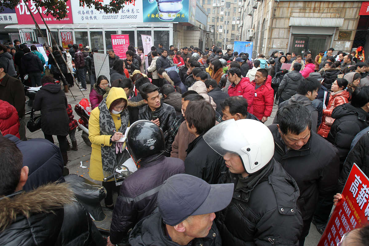 成都职业技术学校的就业情况好不好