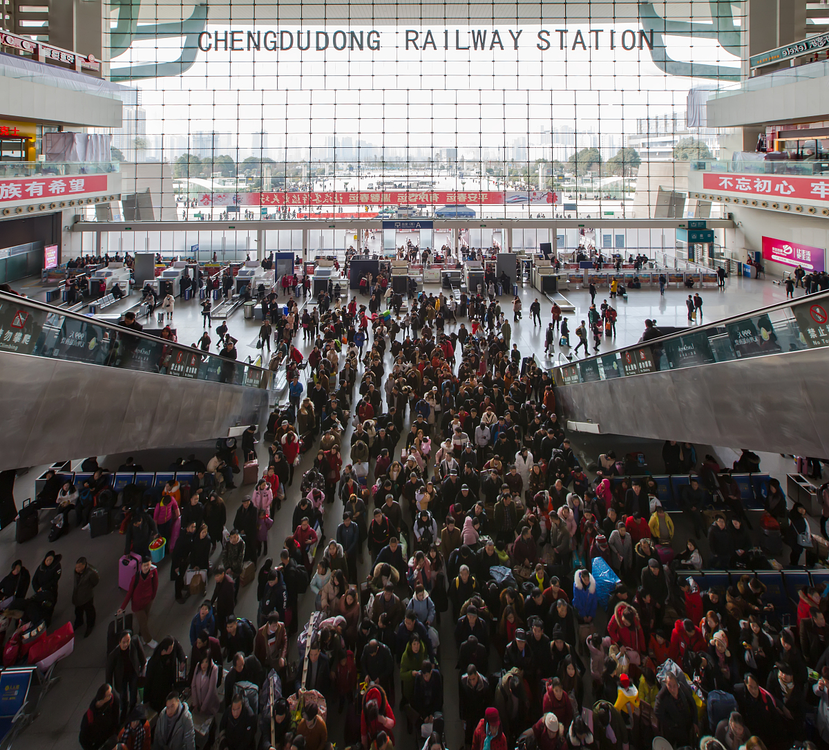 成都铁路专业学校毕业生的薪资待遇多少