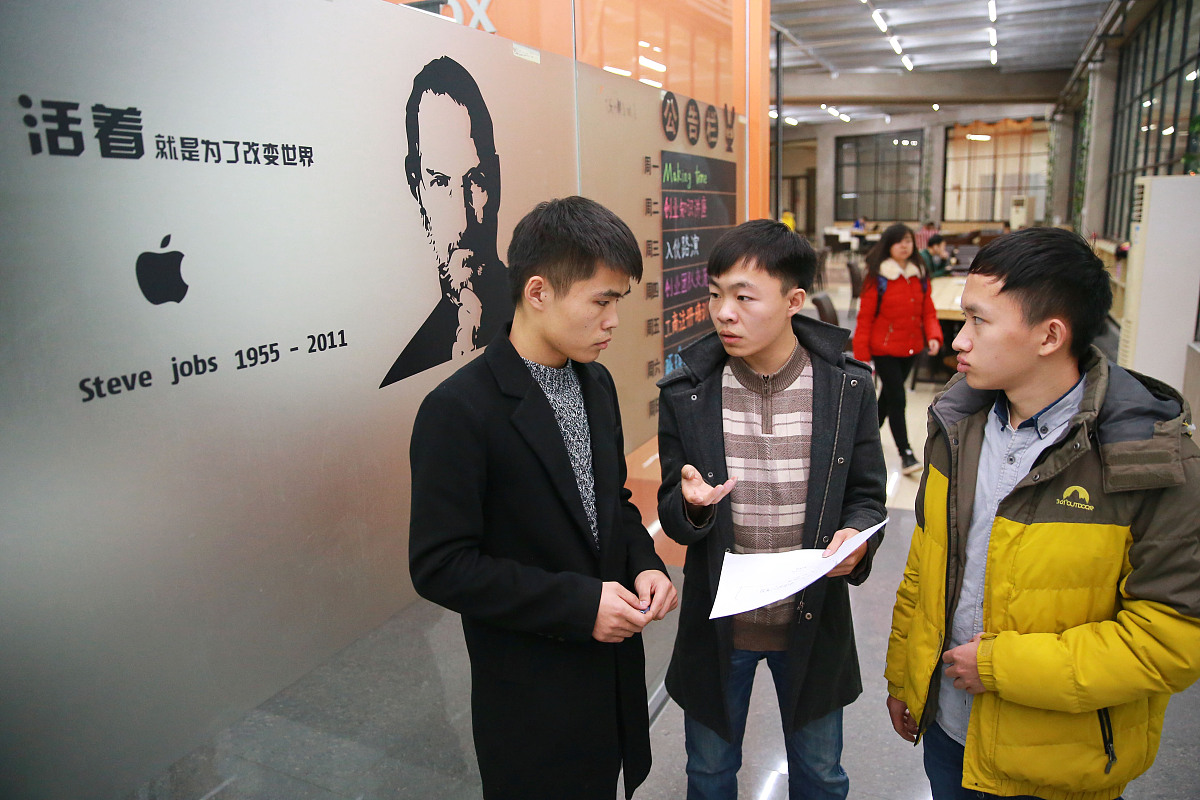 西安理工技师学院2022招生简章怎么样