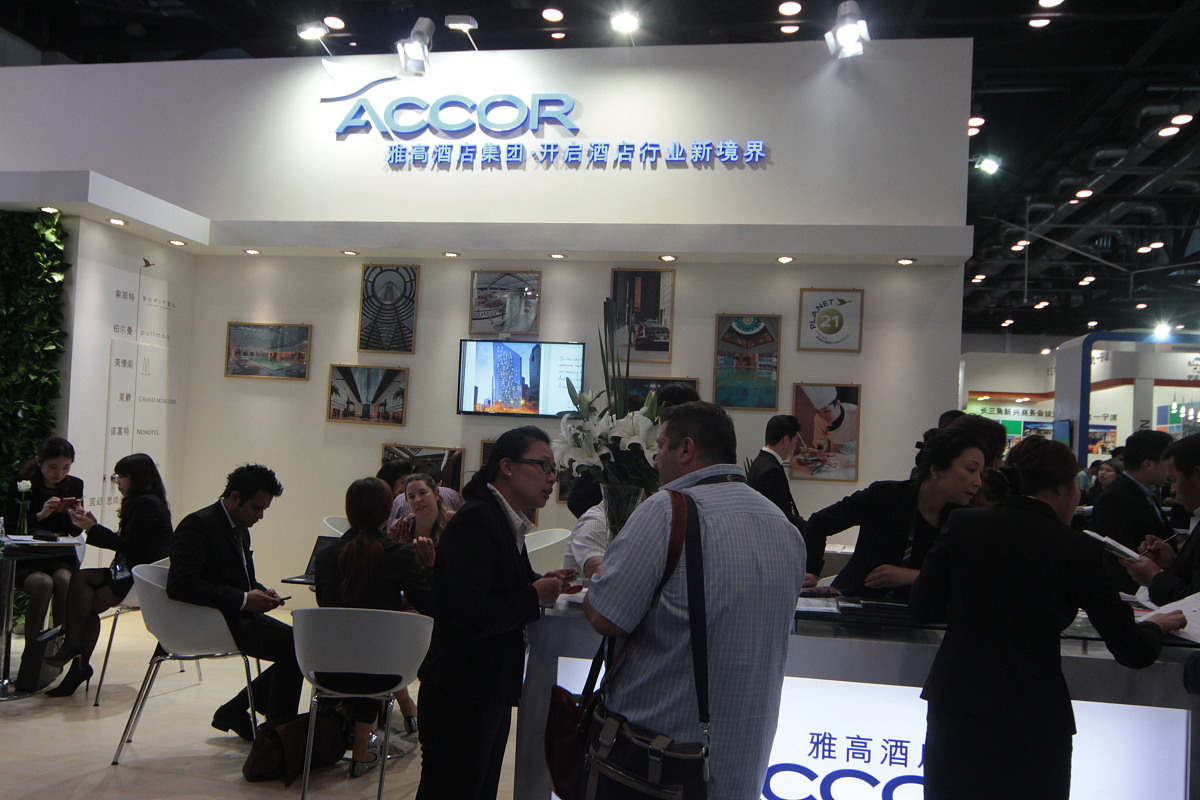 浙江科技学院国际商务专业培养目标 - 培养高素质国际商务人才