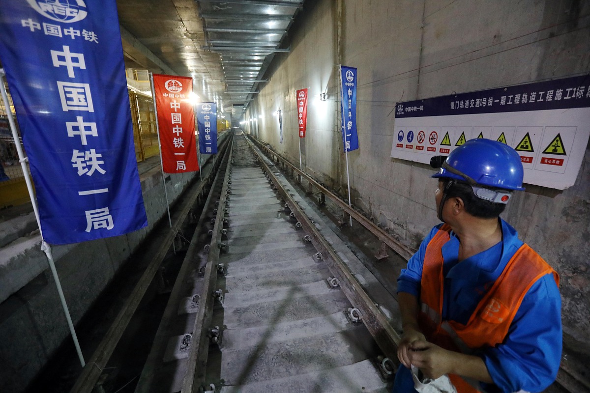 轨道交通信号与控制专业如何