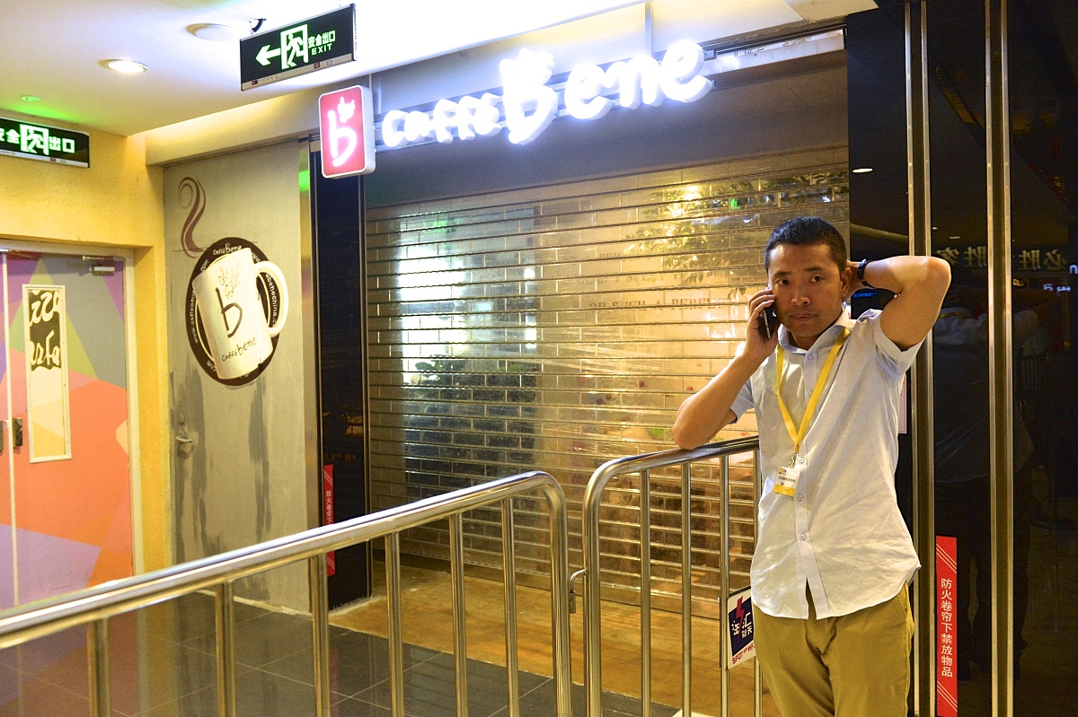 地方陪同导游职业生涯规划书 - 成为金牌导游的成功之路