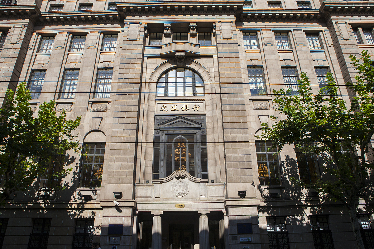 暑期调研工作内容：4个关键步骤