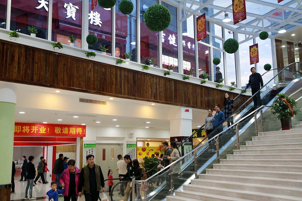 京东预付卡使用教程：购物、支付、注意事项