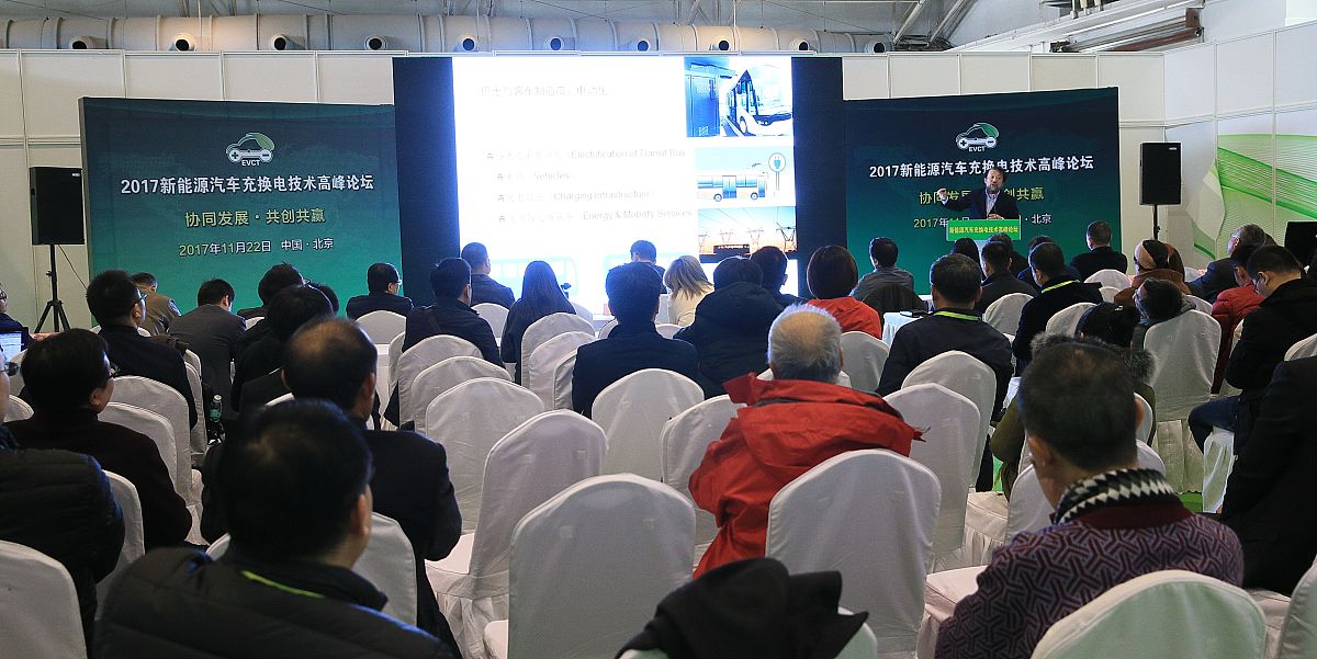 MICCAI脑损伤研讨会 - 国际脑损伤研究会议