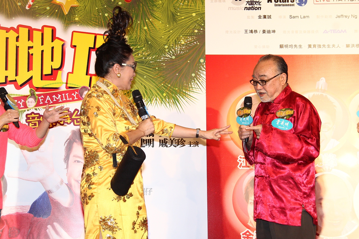 2012年10月11日,香港,《虾仔爹?o音乐舞台剧ii》记者会.***_***曾志伟
