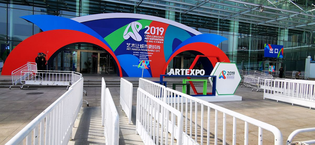 的 2021第二届中国－东盟柳州旅游装备博览会总结报告