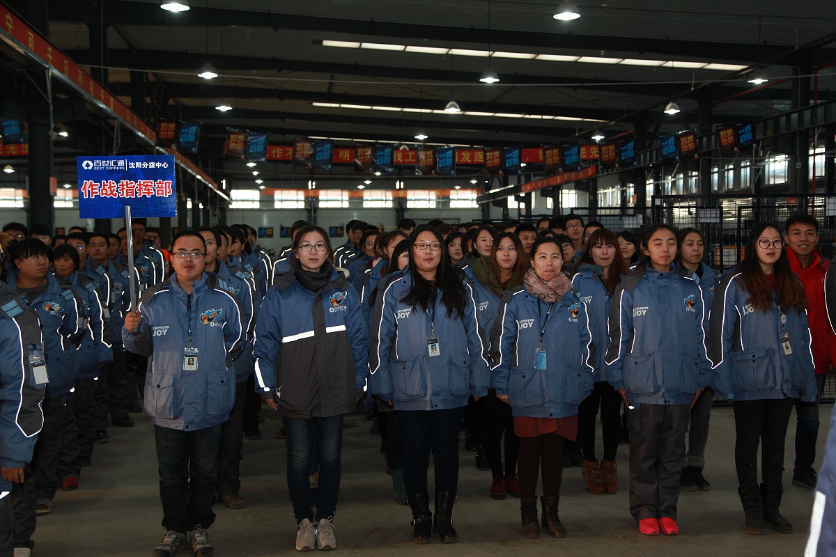 云南省监狱管理局技工学校2022年电工专业招生简章