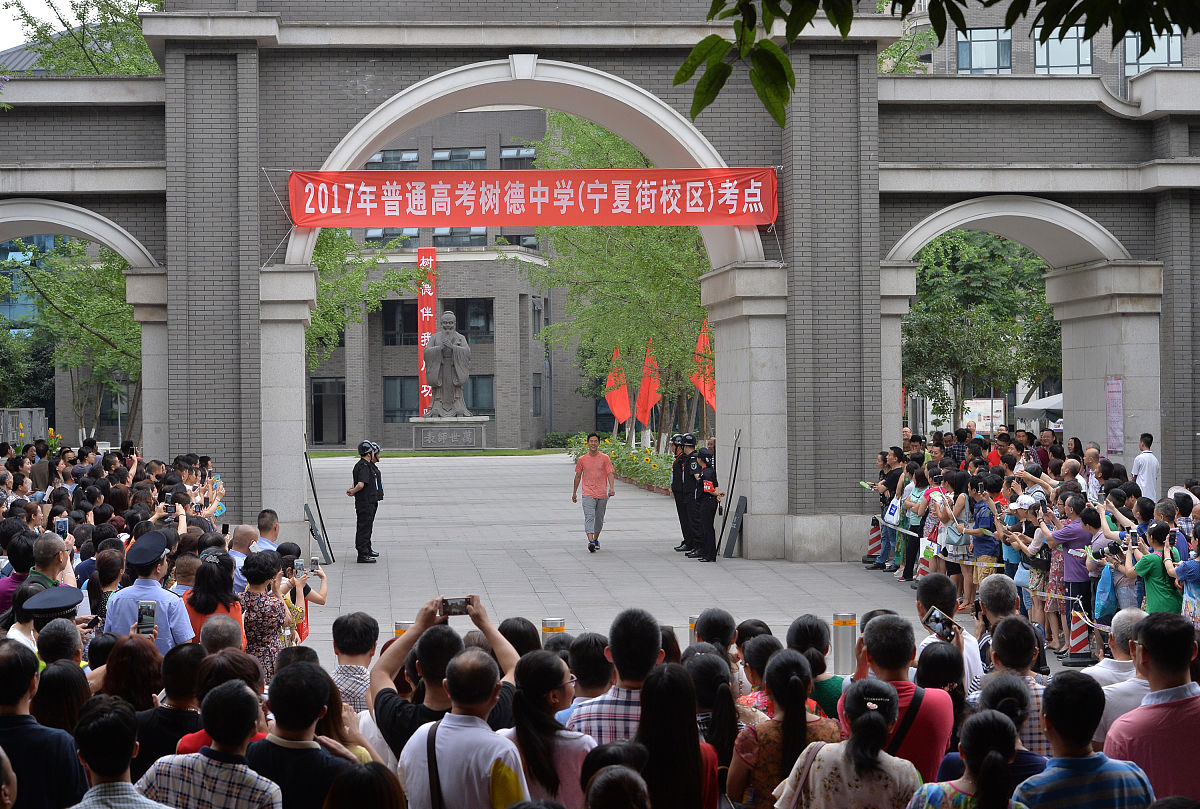 成都铁路学校：家长们为何选择这里？