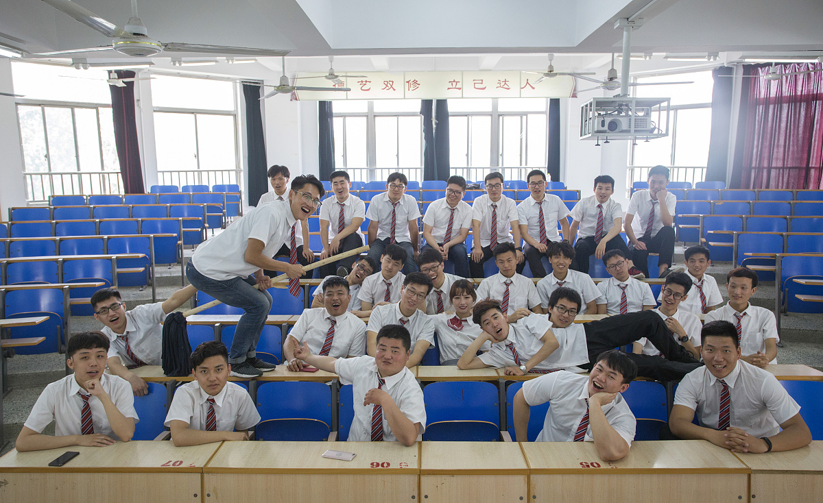 阳曲县高级职业中学校银行事务与管理专业怎么样？就业前景如何？