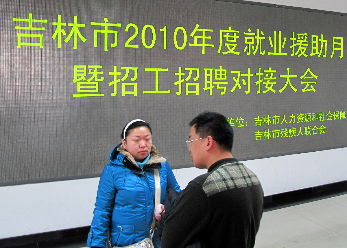 黄冈华晟中等专业学校2022年招生简章