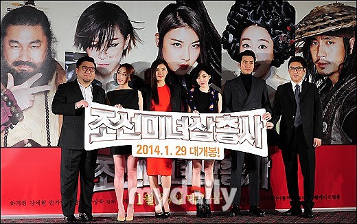 2014年1月2日,韩国首尔,电影《朝鲜美女三剑客》制作发表会.***_***