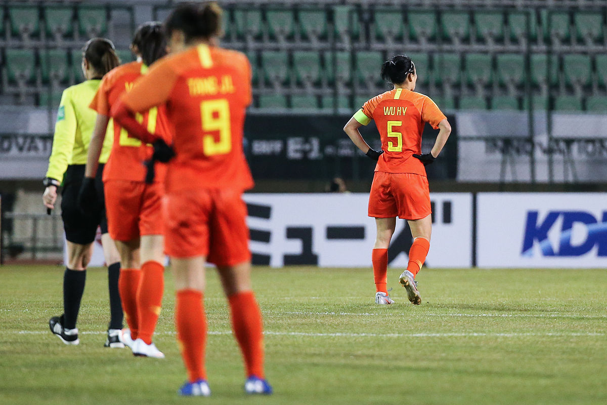 2019年12月14日,韩国釜山,2019东亚杯决赛阶段次轮,中国女足0-3日本女