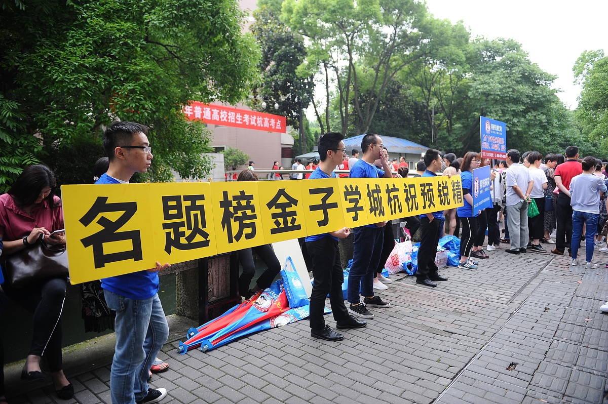 重庆市聚英技工学校汽车保险理赔营销专业专业可以选择哪些就业方向