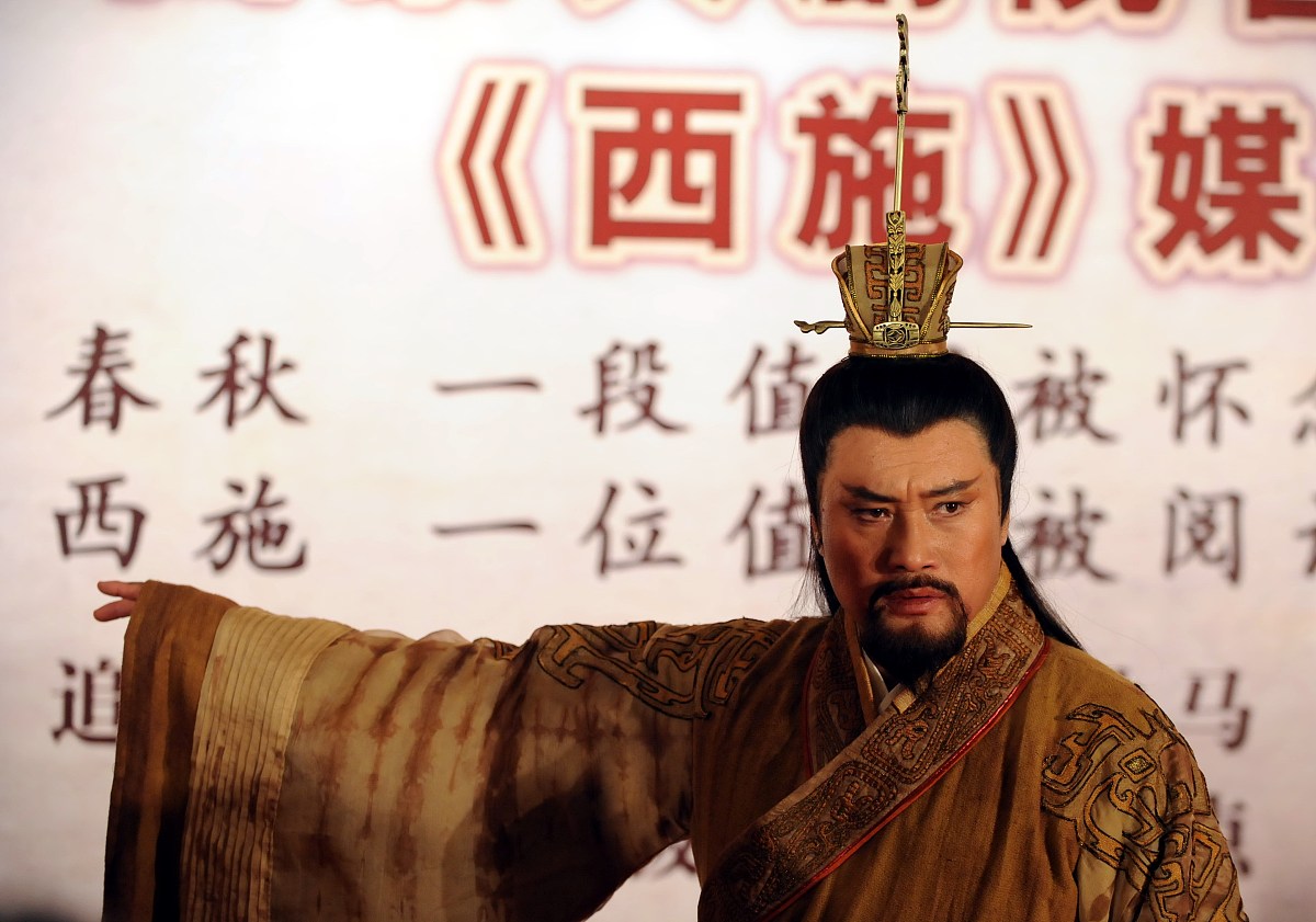 刘据是怎样死的