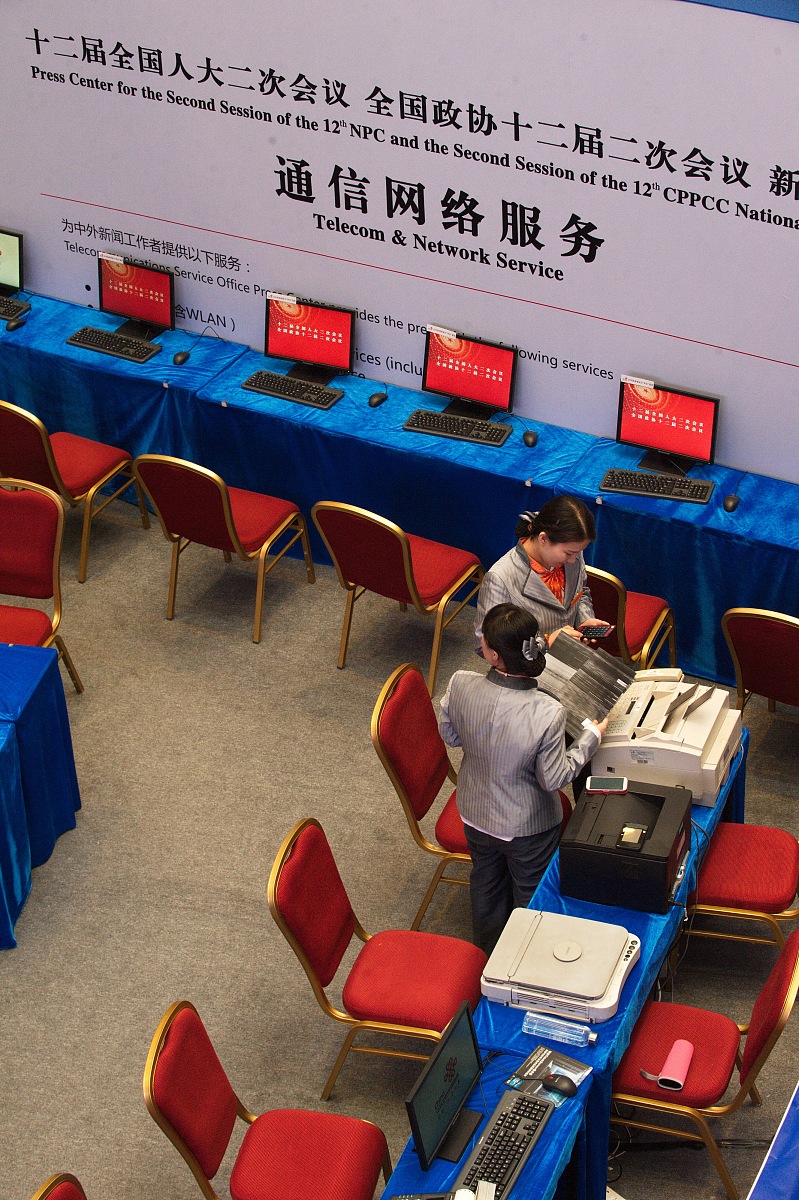 大连职业技术学院报关与国际货运专业涉及哪些课程