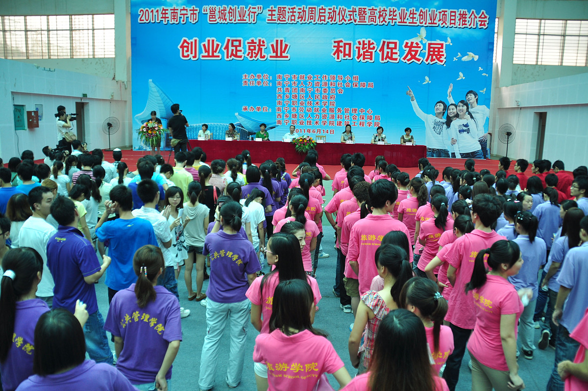 广西英华国际职业学院旅游管理（西班牙语导游方向）专业就业方向：导游、酒店、市场营销、教学等