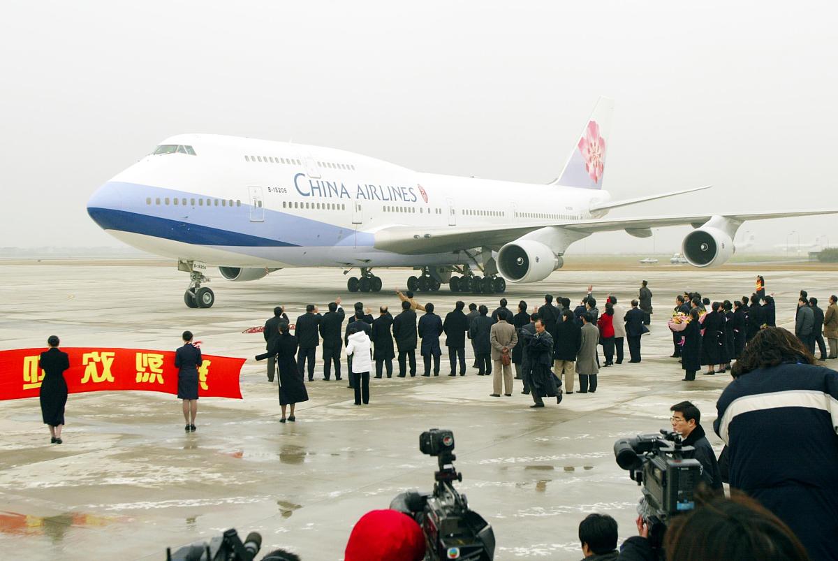 贵阳航空职业学校民航安全技术管理专业怎么样？