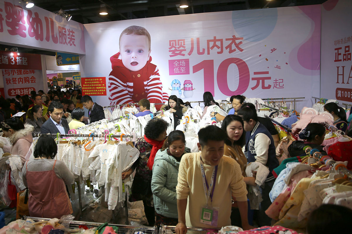 兰州2023年幼师学校好还是职高好