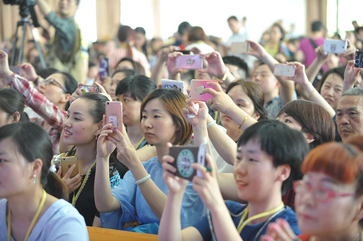 班级公众号取名推荐：『互联班』，打造连接你我的班级社区