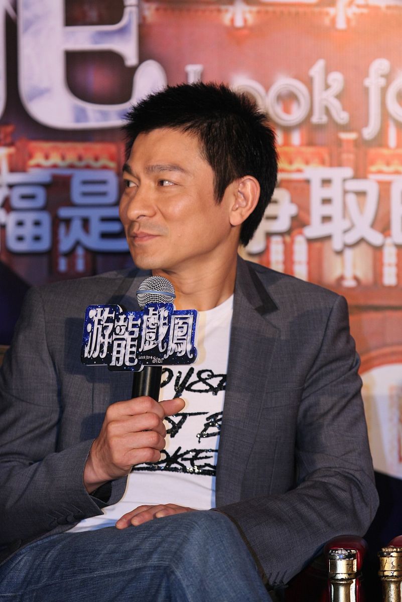 2009年1月13日,北京,爱情大片《游龙戏凤》举行官网启动仪式.刘德华++