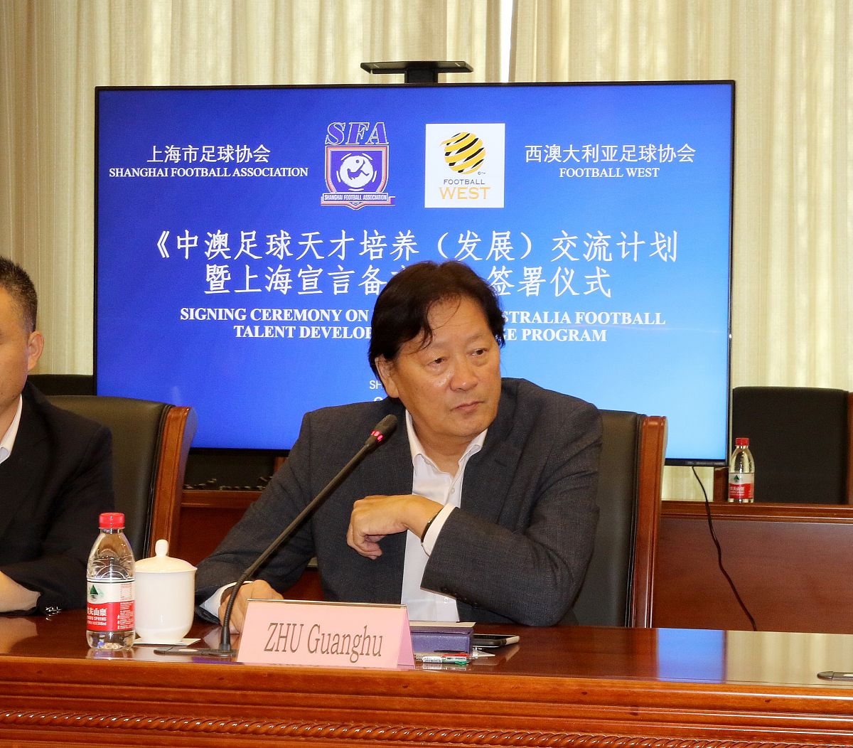 山东外事职业大学_校长_李振山