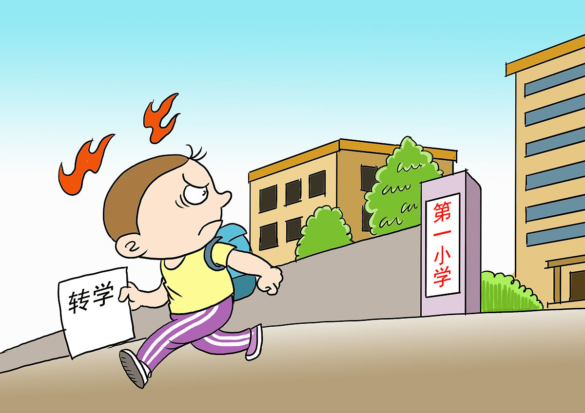 过渡实践使用情况分析:都市地位、学区贫困和少数民族组成影响 过渡实践使用情况分析:都市地位、学区贫困和少数民族组成影响