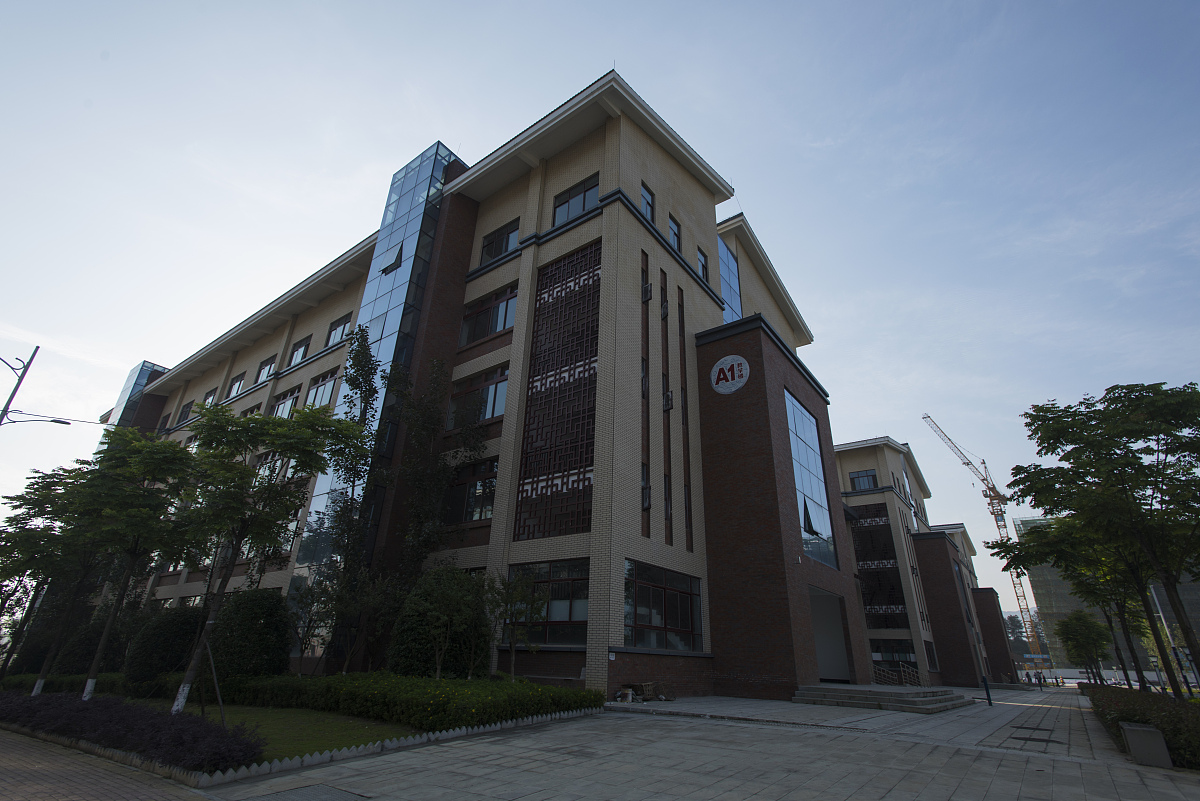 贵阳电子职业学校2019年春季招生简章