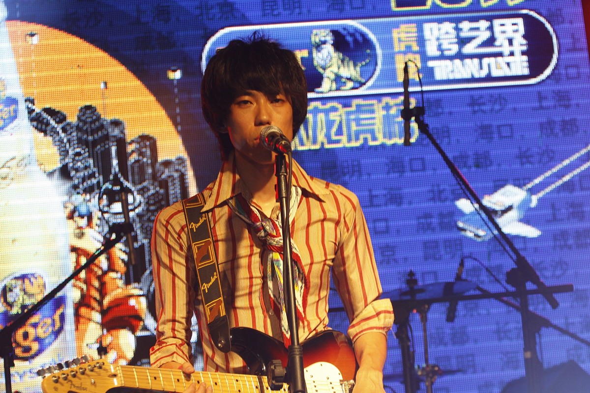 2011年7月31日,北京,由某牌子啤酒主办的"虎啤跨艺界乐队龙虎榜"第二