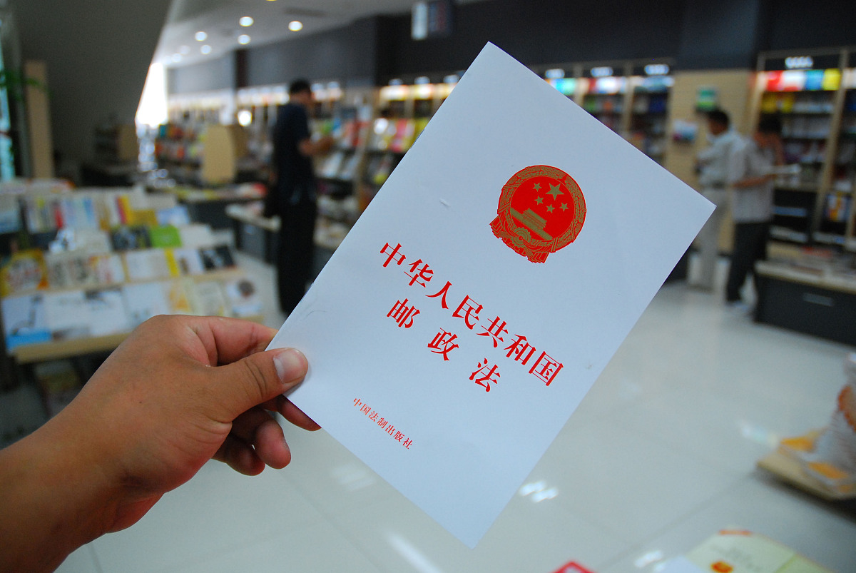 贵州消防学校消防工程专业怎么样？就业前景如何？