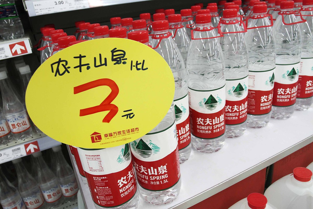 一克容情造乾坤农夫家里出千金是什么意思