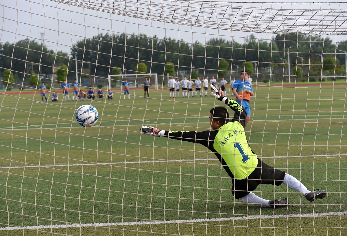 中国农业发展银行服务创新