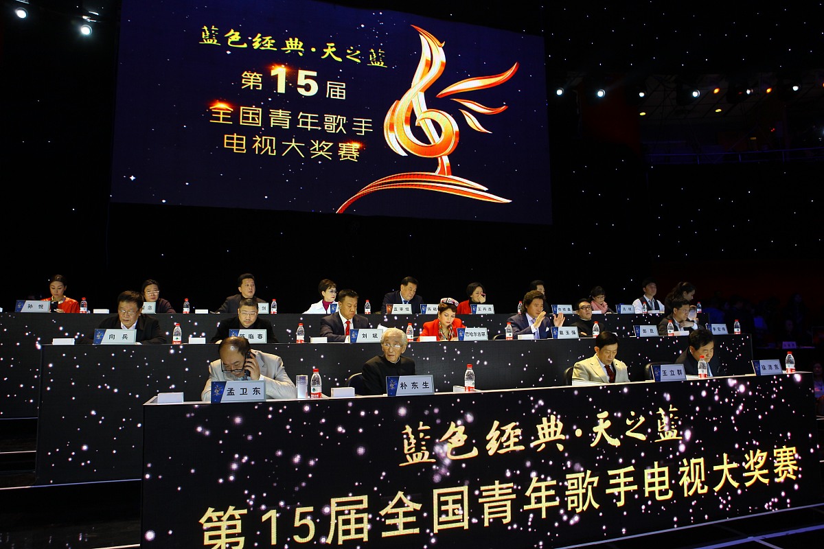 2020国际华语辩论邀请赛：泛娱乐化是弊病吗？北大VS人大精彩辩论回顾