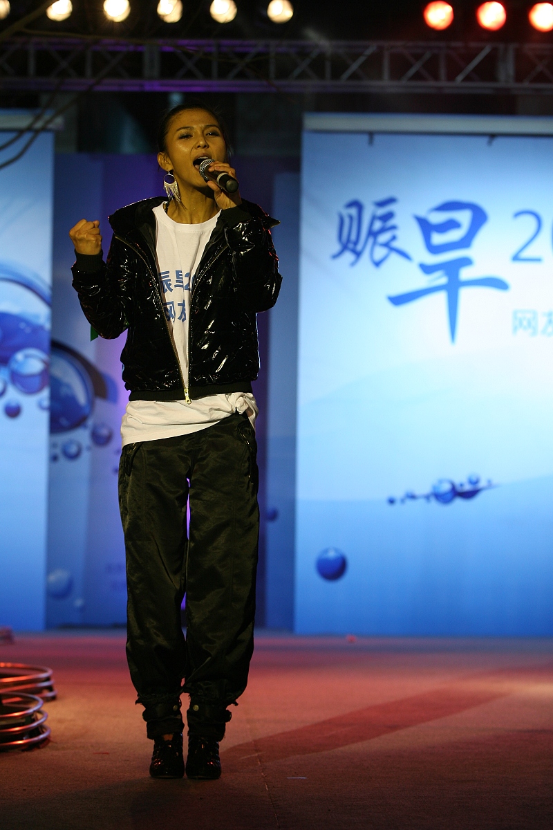 梦想的韵律 - 中文嘻哈歌曲，唱响团结的旋律！