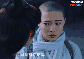 新《笑傲江湖》男主被嘲？賊眉鼠眼大鼻孔，撞臉楊迪？