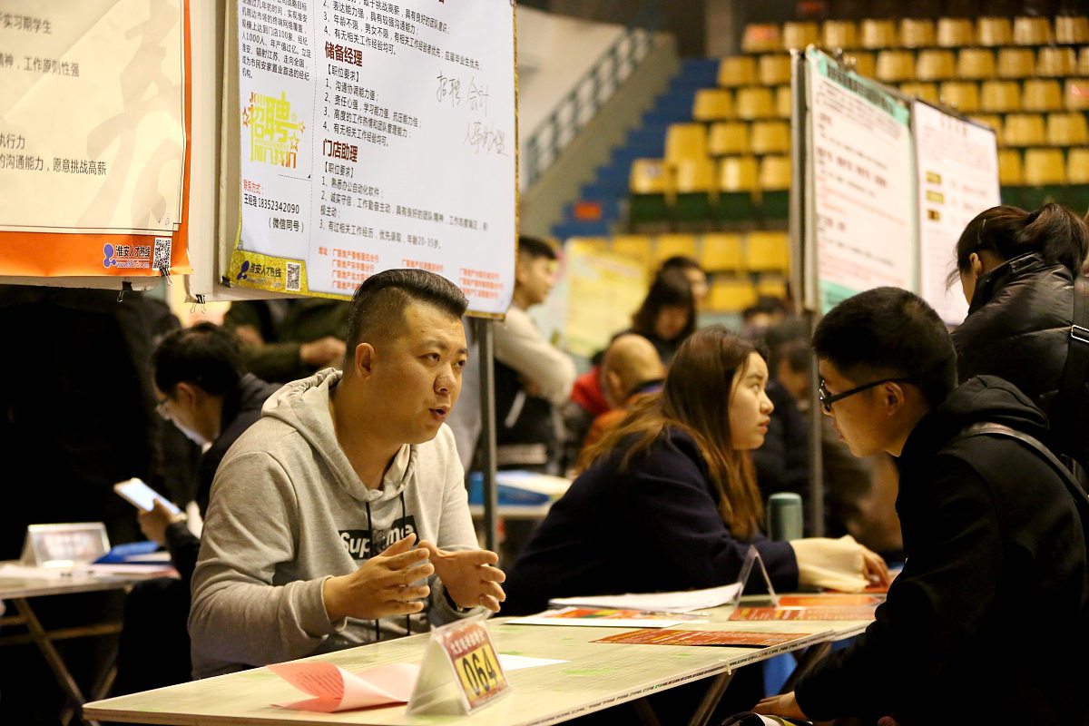 武汉中专卫校升级为大专：未来发展方向与机遇