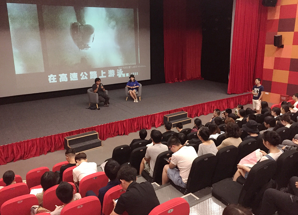公益电影放映工作报告