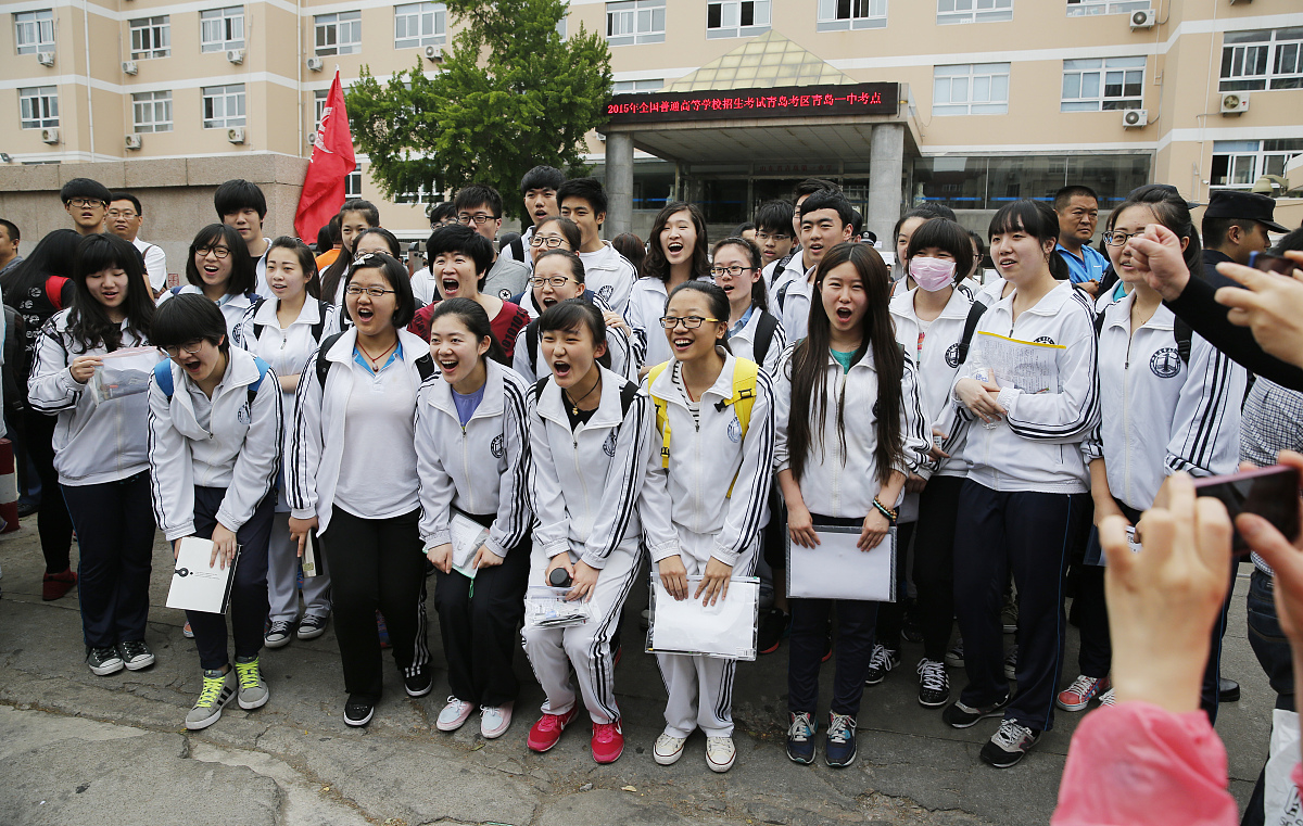 保定女子职业中专学校2020年招生简章