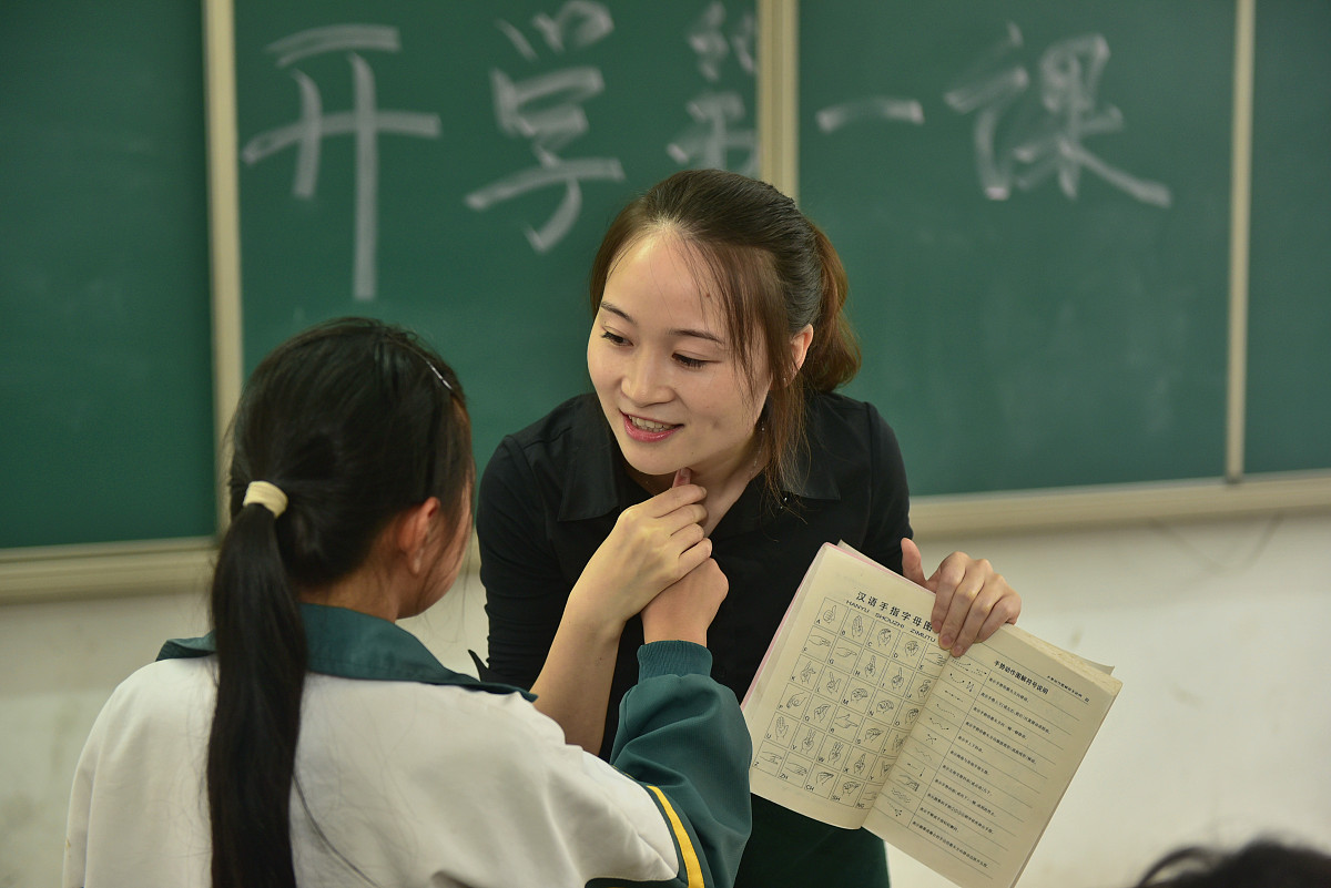四川师范幼师学校招生怎么样「介绍」