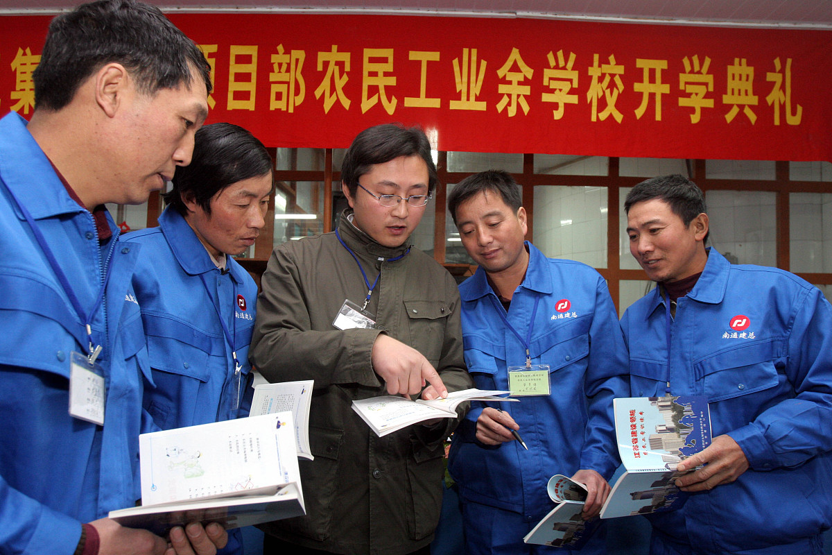 郑州电力中等专业学校2023年好吗正规吗怎么样