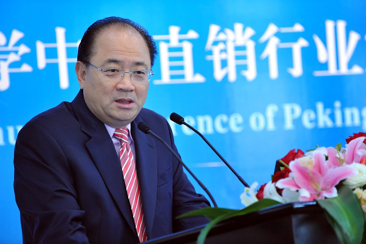 完美论坛(玩诛仙网游的现在都用什么论坛)