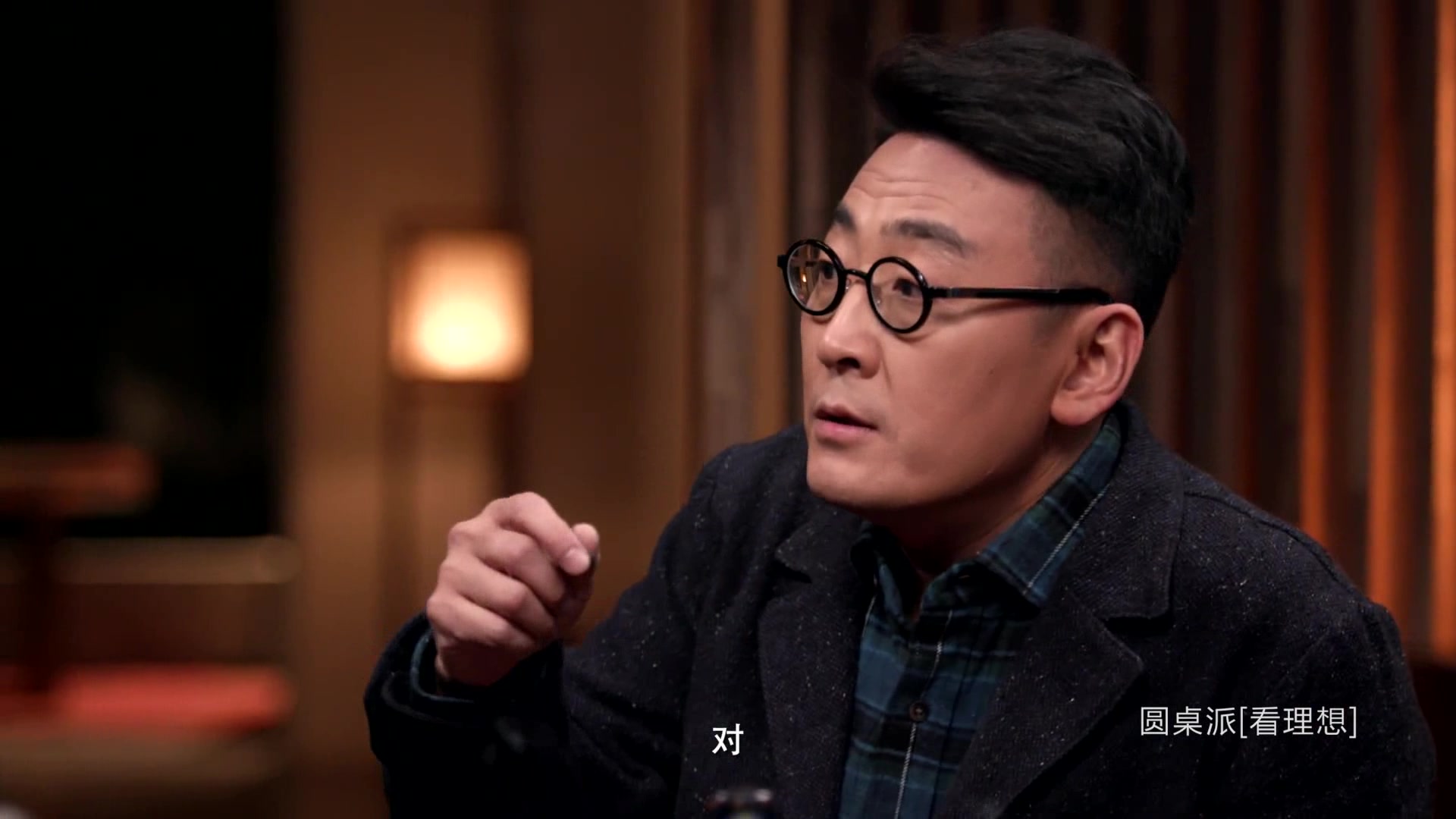 网红还有针对性?李艾说出其中的细节,听到收入我吓了一跳!