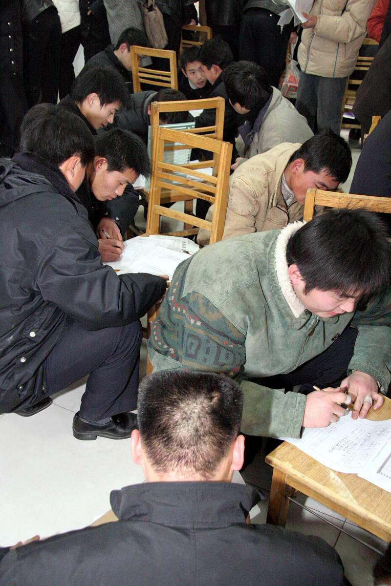 邓州职业技术学校2023年招生报名简章怎么样